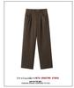 Trendy Men's Slim-Fit Straight or Wide-Leg Trousers - Solid Colors, Spring/Autumn Style