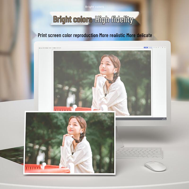 Deli A4 High-Gloss Photo Paper