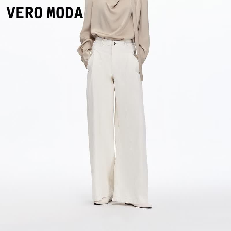 VEROMODA 2026 Spring Wide-Leg Jeans S