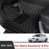 Car Floor Mats For Geely Geometry A Pro   Auto Interiors Accessories Rugs Product Replacement Parts Vehicles Automotive