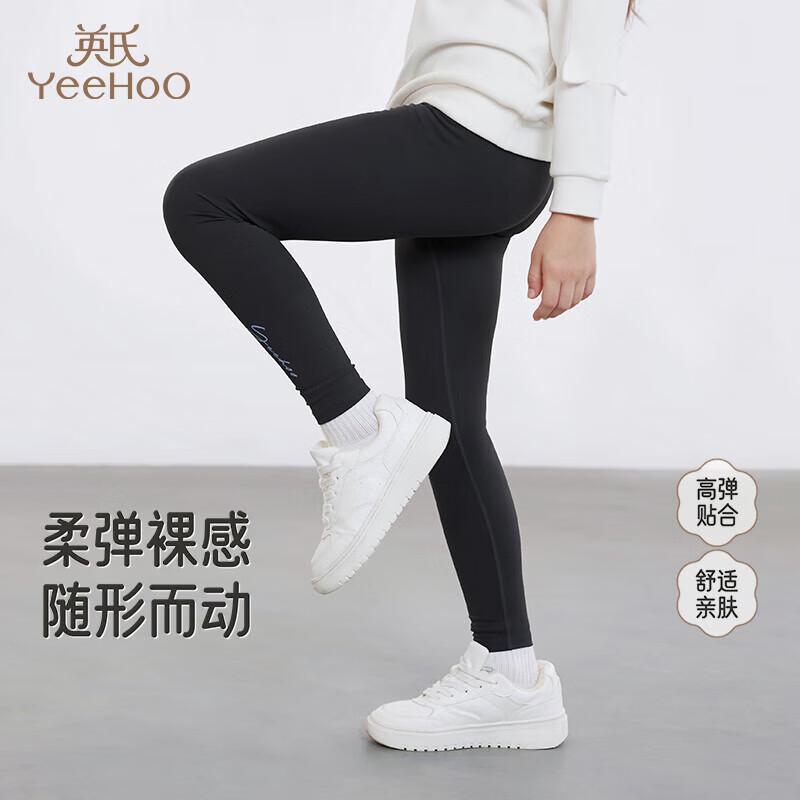 YEEHOO Girls Knit Leggings 160