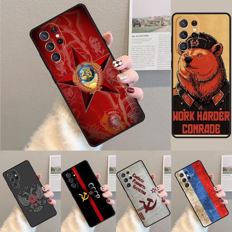 Coat Of Arms Russian CCCP Flag Bumper Phone Case for Samsung Galaxy note 10 pro S26 Ultra S23 S24 FE S25 S21 S22 PLUS Cover
