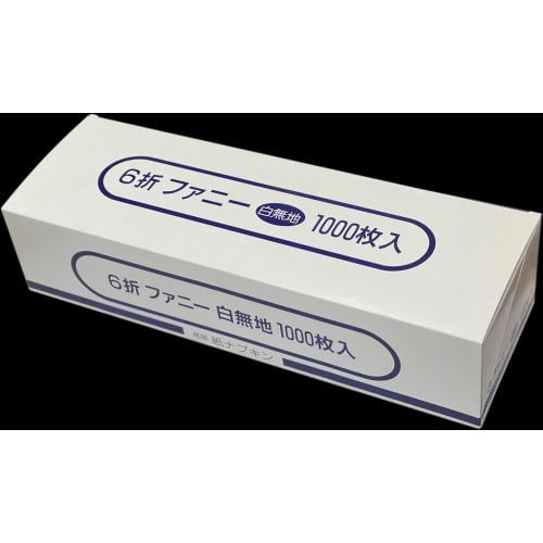 Made in Japan Paper Napkins, 6-Fold Type (White, Corrugated), 1000 Sheets per Box (100 Sheets x 10 Packs)