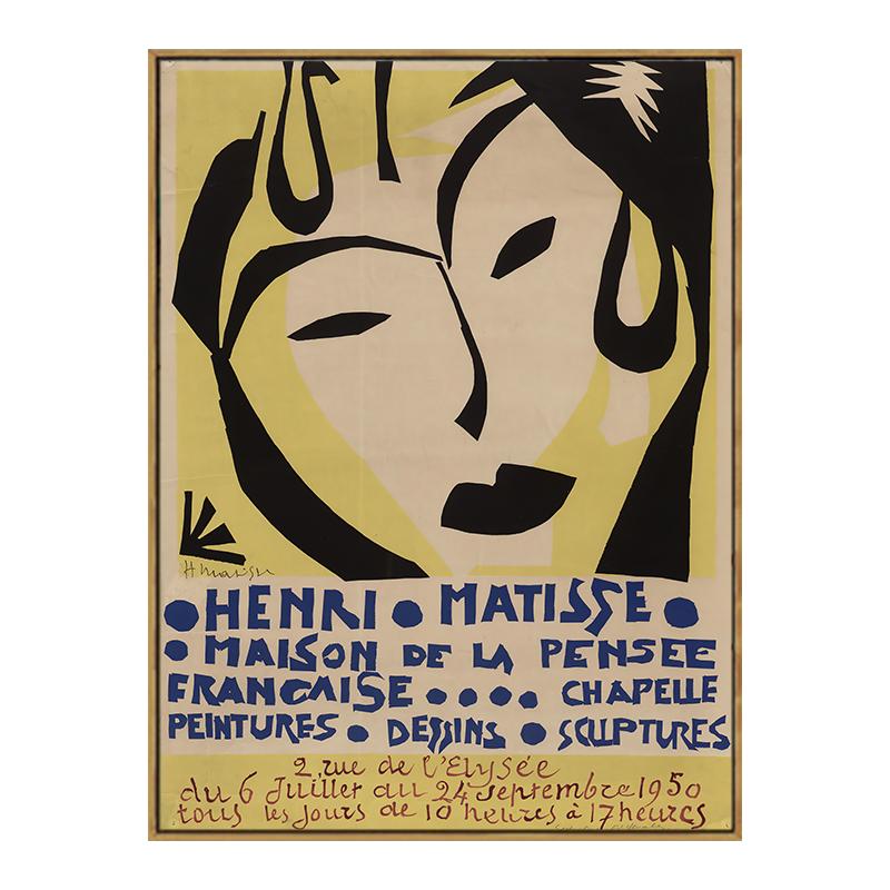 

Винтажный Ретро Анри Матисс Ле Корбюзье Фернан Леже выставочный постер холст живопись настенные художественные постеры принты домашний декор для комнаты 40x50cm No Framed