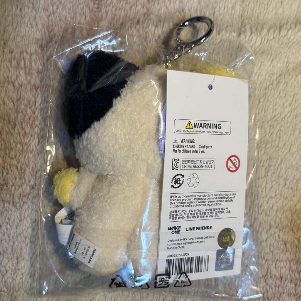 [USED] zb1 Zebewan Popup Korea Limited Edition RiNini Ricky Key Ring Plush Toy Korea