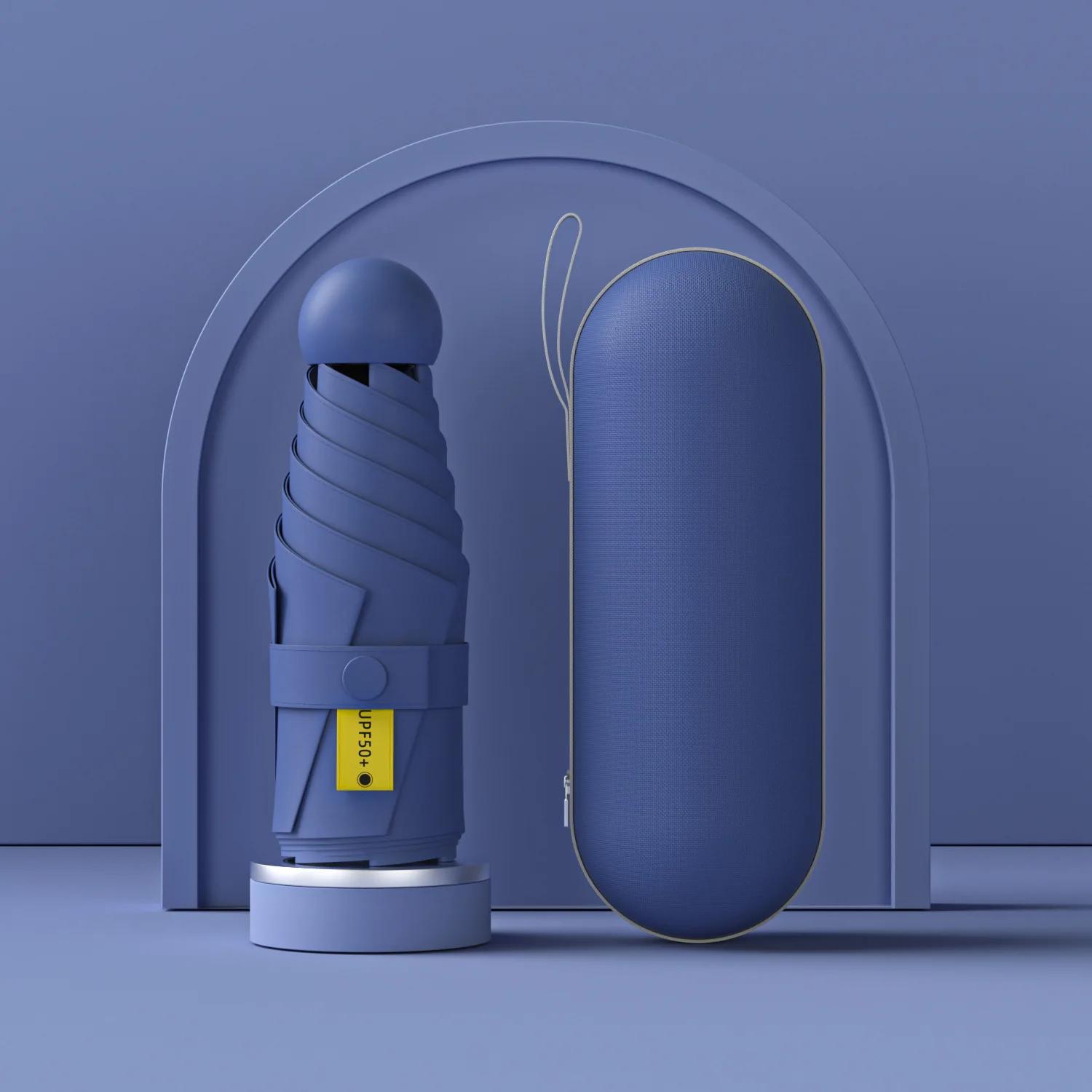 

Женский УФ-стойкий зонт-капсула двойного назначения, пятисложный компактный дизайн для моды и защиты от солнца