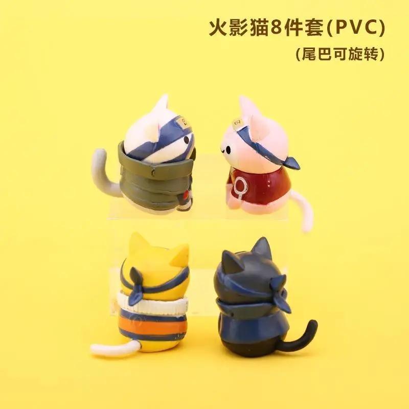 New Anime Naruto Doll Cute Handmade Cake Decoration 8Pcs Naruto Cat Model Hand Birthday Gift Toy