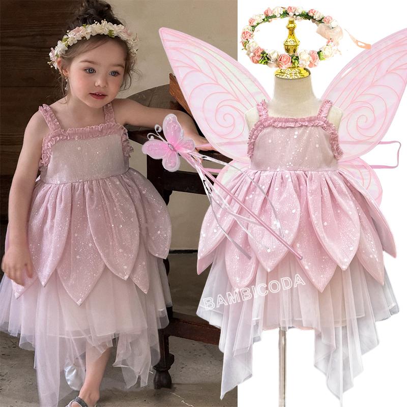 Blomstertjej Klänning Väst Ärmlös Axelrem Hängsel Prinsessa Bladkjol Magiska Alver Halloweenklänning