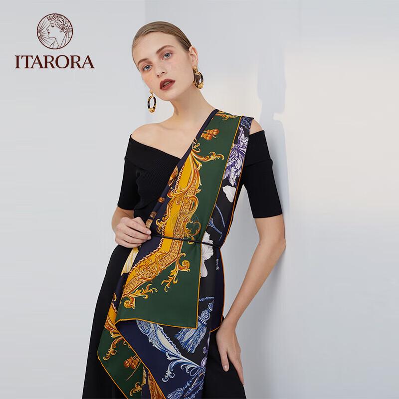 Aurora Double-Sided Floral Moon Silk Scarf