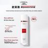 L'Oréal Revitalift Firming Anti-Wrinkle Lotion