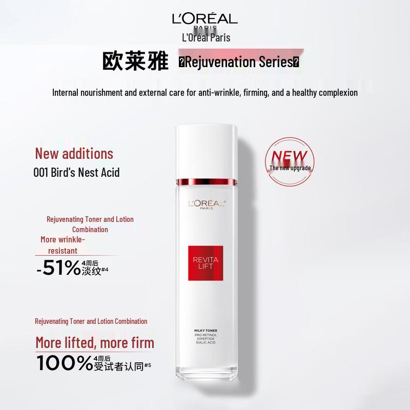 L'Oréal Revitalift Firming Anti-Wrinkle Lotion