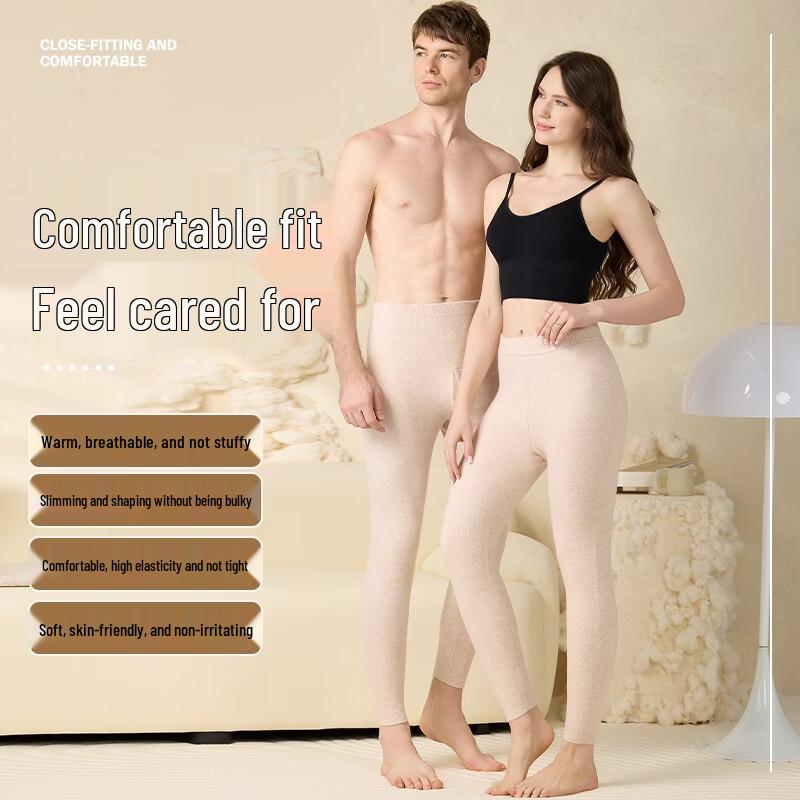 Hengyuanxiang Wool-Lined High-Waisted Thermal Pants