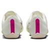 Nike Air Zoom Maxfly Sail Fierce Pink Кроссовки унисекс Кремовый Светло-Лимонный Твист Гуава-Ледяной DH5359-100