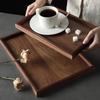 Black Walnut Wood Rectangular Serving Tray