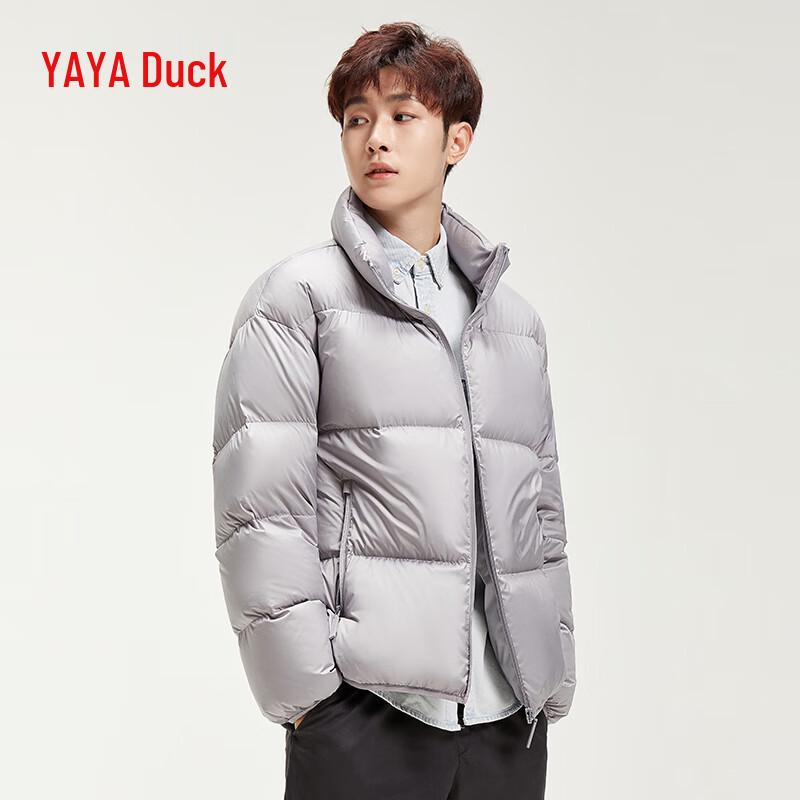 Unisex Entendaunen Pufferjacke YE4B001936A