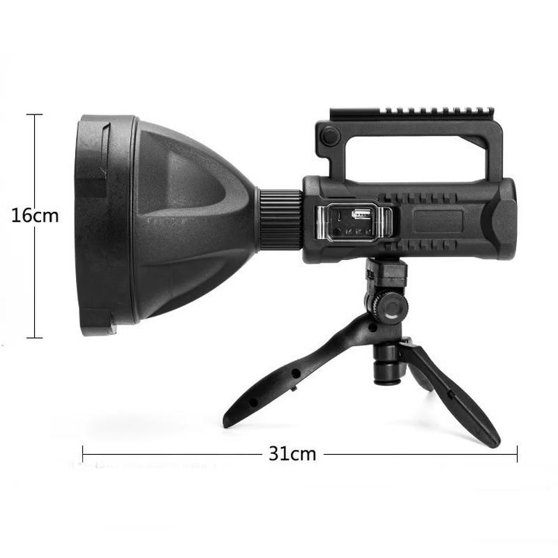 UOSU Outdoor Rechargeable Searchlight
