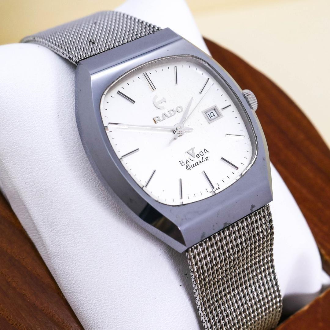 Б/У Операция RADO BALBOA Часы Дата Кварцевые Мужские 2986