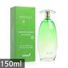INVELLA Body Care Shower Cologne Fresh Green 150ml [W61F3C2_250918]