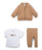 BOSS Baby Tracksuit Size Beige Three-Piece Set, 71,