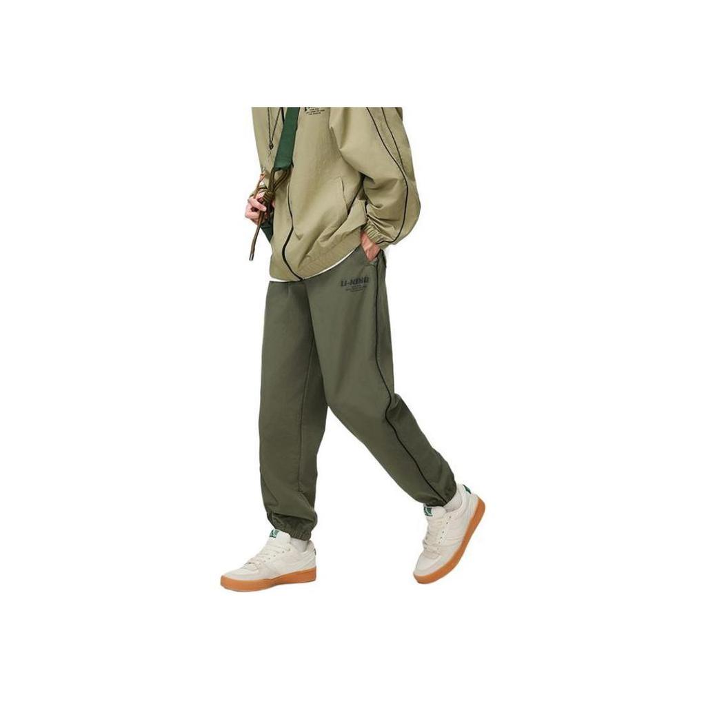 Li Ning Comfortable Loose Solid Color Casual Pants Men Bottoms Grape-Green AYKU607-5