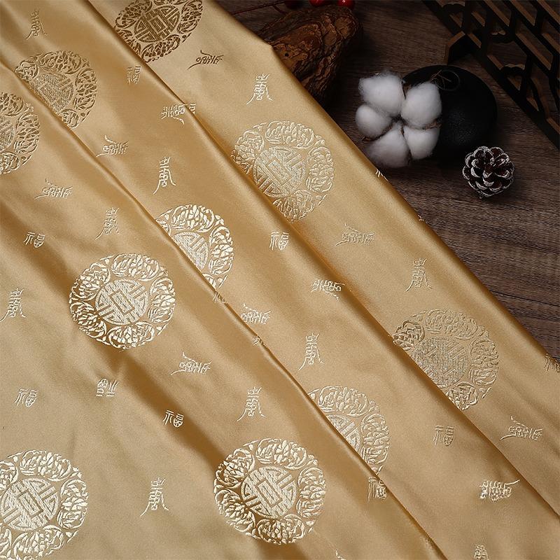100x75cm High Grade Brocade Fabric Chinese Jacquard Thick for Women Garment Textile Skirt Hanfu Cheongsam Sewing Cloth