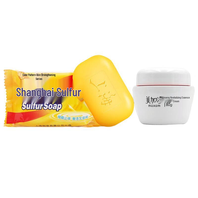 

Shanghai Classic Sulfur Soap & Ginseng Cream Set
