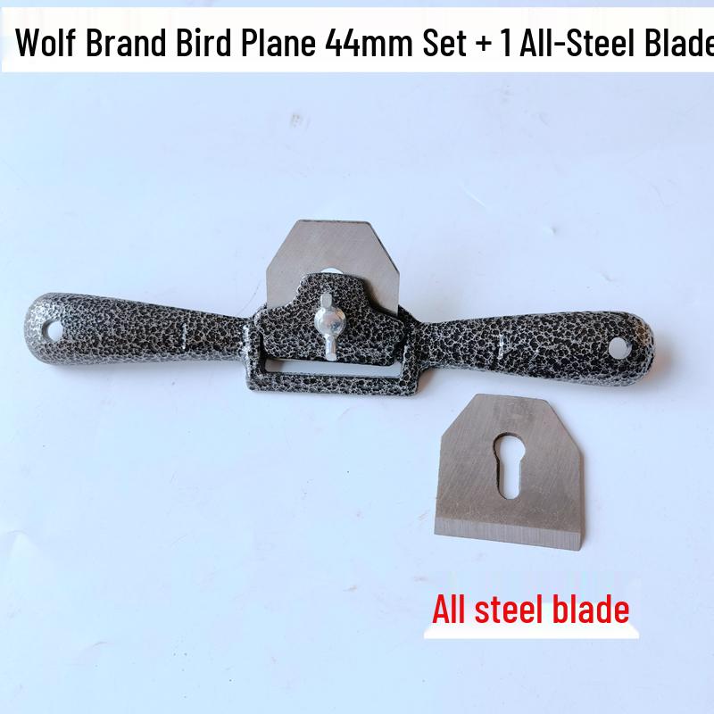Wolf Brand Bird Plane Woodworking Trim Tool: Steel and Wooden Hand Push Plane for DIY.