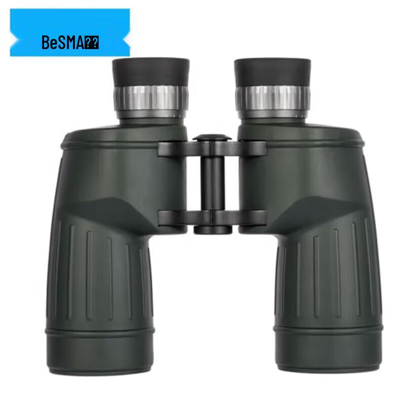 

BOSMA Raptor 2nd Gen 10X50 Binoculars