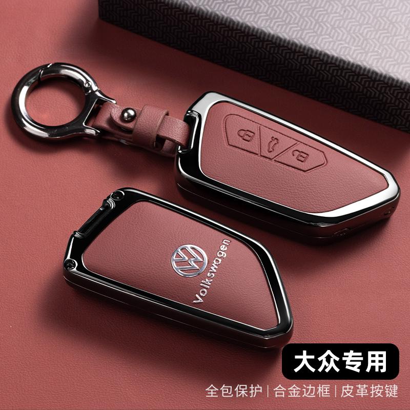 T26Alloy Car Remote Key Case Cover Protector Shell Bag for VW Volkswagen ID.3 ID.4 Golf 8 2022 2023 MK8 Auto Keychain Accessories