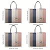 Full Size Colorful Patterns Simple Style, with Handle, for Party Gifts, Wedding Gifts, Birthday Gift Bags, Durable Handbags for Daily Decoration