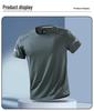 Men's Summer Ice Silk Quick-Dry Stretch Fitness T-Shirt - Breathable & Loose Fit for Running & Sports
