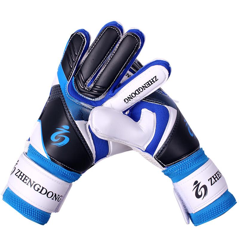 Football Goalkeeper Gloves with Finger Protection