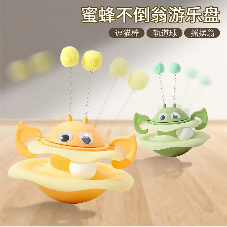Self-amusement Cat Turntable Roller Balls Toys Detachable with Balls Cat Track Toys Bite Resistant Teasing Cat Stick