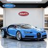 Welly 1/24 Bugatti Chiron Supersportwagen Legierungsauto Diecasts & Spielzeugfahrzeuge Automodell Miniatur Maßstabsmodellauto Spielzeug für Kinder