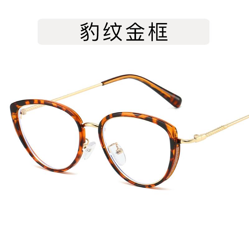 Cat Eye Women Trending Cat Eye Optical Strong Classic Alloy Glasses Frame Prescription Myopia Hyperopia Glasses Frame