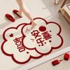 Wedding Bathroom Floor Mat Non-Slip And Anti-Drop Diatom Mud Absorbent Foot Mat Toilet Door Red Festive Carpet
