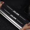 Car Door Sill Carbon Fiber Sticker Threshold Side Anti Scratch Tape Waterproof for Haval JOLION Car Accessories