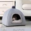 Pet Nest: Dual-Use Yurt Dog and Cat Bed for Small and Medium Dogs, All-Season Comfort