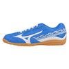 Mizuno Crossmatch Sword Unisex Low-Top Training Shoes Indigo Blue 81GA213031
