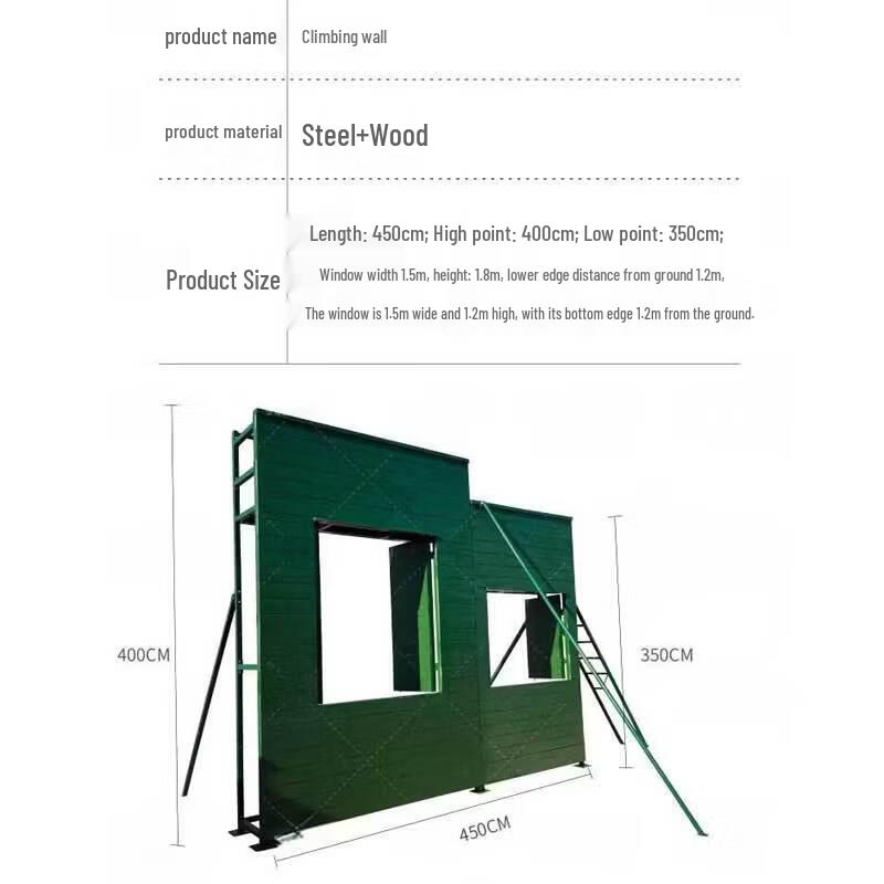 Outdoor Training Climbing Wall