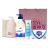 Queen's Exclusive Pampering Gift Set