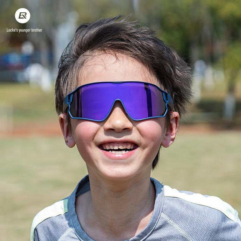 Rockbros Youth Cycling Sport Glasses