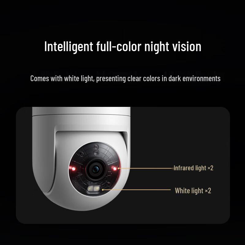 Xiaomi Smart Outdoor Security Camera 4C (CN version)