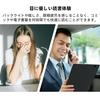 Bigme 10.3" E Ink Read/Write Tablet, 6GB RAM + 128GB ROM, 5MP Camera, Digital Stylus