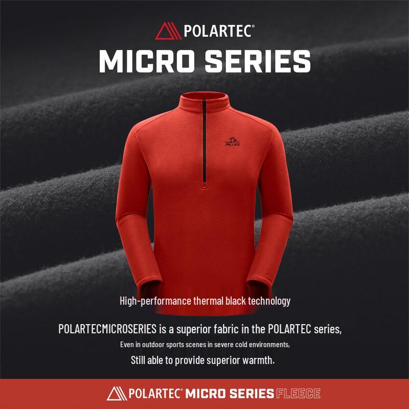 Pelliot P Series Men's Polartec Fleece Jacket Liner 114310203