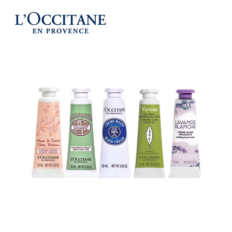 L'OCCITANE Dárková sada krémů na ruce Třešňový květ