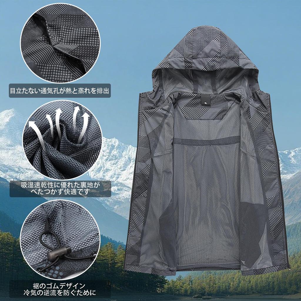 Stabbon Lightweight Windbreaker with Fleece Plus Sizes Thin and Korean Sports Hooded Mountain Ultra Lightweight Plus Sizes Long Hiking Dark Men's