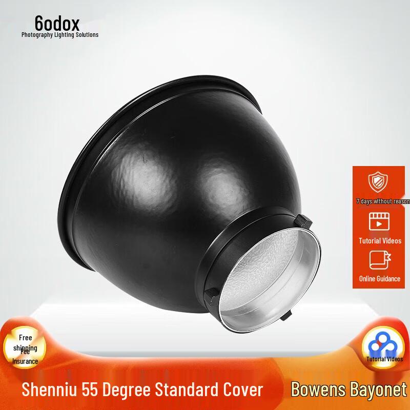 Godox 55-Degree Standard Reflector with Diffuser for Photography Flash