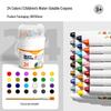 Water-Soluble Rotating Oil Pastels Set - 48 Colors for Children's Art and Crafts, Crayons and Paintbrushes Included, Multi-Color Doodling Pens.