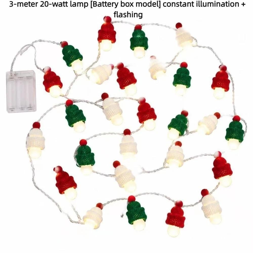 Festive Ambient String Lights Soft Glow Disco Mirror Ball String Lights Christmas Tree